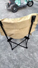 小魔【采销推荐】户外折叠椅靠背椅加高月亮椅露营折叠凳子便携躺椅 实拍图
