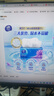 维达（Vinda）抽纸 超韧抽纸S码 湿水不易破 纸巾软抽整箱 【经典爆款】 3层 130抽*24包 实拍图