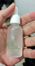 孔凤春净颜精华液30ml嫩肤舒缓补水保湿清爽控油护肤品送女友女神节礼物 实拍图