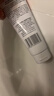 舒适达抗敏美白牙膏京东自营90g 专业修复Novamin技术 新旧包装随机发 实拍图