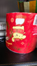 心相印卷纸三丽鸥 4层180克10卷 有芯卷筒纸卫生纸巾 新年新春限定款 实拍图