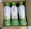if【肖战推荐】100%纯椰子水果汁饮料 泰国进口 350ml*12瓶年货礼盒 实拍图