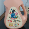 立白大师香氛洗衣液 2斤 柔顺护衣 持久留香 洁净护色 洗衣香水 实拍图