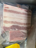 龙大肉食 猪五花肉块净重4斤 冷冻带皮五花肉猪五花烤肉 出口日本级 实拍图