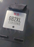 双杰适用惠普682墨盒dj2775 2776 6400 1216 6478 6078 2779 4175 惠普1200打印机墨盒墨水 682打印机墨盒 可加墨 实拍图