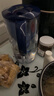碧然德（BRITA） 过滤净水器 家用滤水壶 净水壶 海洋系列 3.5L蓝色 一壶3芯装 环保加固包装 实拍图