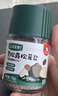 宝宝馋了黑松露松茸盐70g宝宝盐减钠调味热门商品儿童食用盐送婴儿1岁食谱 实拍图