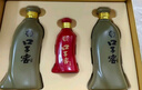 口子窖 五年型 兼香型白酒 50度 550ml*2瓶 礼盒装 年货送礼 实拍图