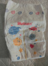 好奇（Huggies）金装拉拉裤XL96片(12-17kg)尿不湿【速干不易红】 实拍图
