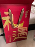回味赞南京老鸭血粉丝汤送礼伴手礼年货速食米线礼盒装混合口味2166g 实拍图