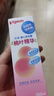 贝亲（Pigeon）桃叶精华 婴儿液体爽身露 四季通用 200ml IA171 实拍图