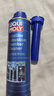 力魔（LIQUI MOLY）德国原装进口 发动机汽油燃烧室清洗剂/燃油添加剂 300ml 实拍图