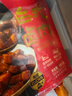 正大食品 台式卤肉480g 实拍图