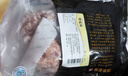 精气神 国产无抗山黑猪肉馅750g 冷冻 约70%瘦肉馅 包子馅饺子 年货送礼 实拍图