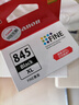 佳能（Canon）PG-845XL 大容量黑色墨盒(适用MG3080/MG2580S/MG2400/TS3480/TS3380/TR4580) 实拍图