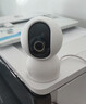 小米智能摄像机3 3K+64G存储卡家用云台摄像头500万像素室内监控器360度无死角带夜视手机远程婴儿宠物 实拍图
