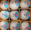 【整箱】泰国香水椰青9粒装 单粒900g 实拍图