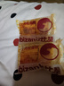 比比赞（BIBIZAN）芝士肉松蛋糕面包小零食休闲食品整箱代早餐即食营养饱腹充饥解馋 芝士肉松蛋糕300g*2箱 实拍图