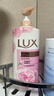 力士（LUX）(LUX)沐浴露 恒久嫩肤 淡雅香氛 娇肤香氛沐浴乳1000g留香 实拍图
