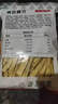 方家铺子X京觅 山西大同黄花菜300g/袋装 金针菜干货煲汤火锅食材 实拍图
