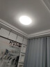 ARROW牌照明 吸顶灯led卧室灯客厅灯厨房阳台灯中山灯具 水晶-64W三色50cm适18平内 实拍图