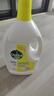滴露（Dettol）衣物除菌液 消毒液 柠檬3L 99.9%杀菌除螨内衣儿童衣物可配洗衣液 实拍图