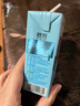 三元【新鲜日期】小方白低脂高钙牛奶整箱200ml*24盒 健身伴侣 实拍图