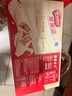 雀巢（Nestle）脆脆鲨牛奶味巧克力夹心威化饼干24条446.4g 休闲零食新年礼物 实拍图