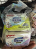 贝亲（Pigeon）新生儿婴儿儿童专用洗衣皂宝宝内衣抑菌去污肥皂香皂120g*10连包 实拍图