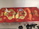 心相印卷纸三丽鸥 4层180克10卷 有芯卷筒纸卫生纸巾 新年新春限定款 实拍图