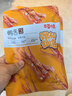 百草味鸭舌五香味28g 温州特产熟食卤味休闲零食送礼肉类解馋 实拍图