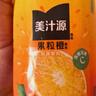 可口可乐（Coca-Cola）美汁源 MinuteMaid 酷儿 Qoo 橙味 果汁饮料 300ml*12瓶  实拍图