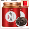 茗杰茶叶 大红袍乌龙茶 武夷山原产地正宗浓香岩茶 自己喝罐装400g 实拍图