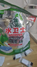 水卫士洗碗机用洗碗块72块多效合一洗碗机洗涤剂洗碗粉洗碗盐小型机756g 实拍图