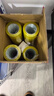 得力(deli)高品质透明黄封箱胶带打包 60mm*100y*48μm  24卷整箱装 封箱器 办公用品 JD420 实拍图