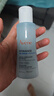 雅漾恒润肌活保湿精华液100ml*2【临期清仓】 实拍图