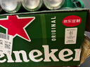 喜力经典500ml*18听整箱装喜力啤酒Heineken喜宴聚餐啤酒元旦新年送礼 实拍图