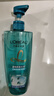 欧莱雅透明质酸水润洗发水去屑无硅油洗发露(倍爽)700ml 新老包装随机发 实拍图