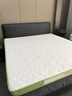 红蜻蜓（RED DRAGONFLY）乳胶床垫1.5米x2.0米记忆棉软垫家用卧室榻榻米垫子海绵租房专用 印花双拼-白绿【厚约6cm】 双人床-150x200cm【不易塌陷】 实拍图