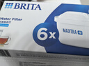 碧然德（BRITA） 家用滤水壶 净水壶滤芯 Maxtra 多效滤芯 6枚装 实拍图