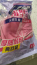 妙洁耐用型手套 天然乳胶 2双装 大号L码 洗碗手套多款包装随机发货 实拍图