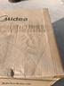 美的（Midea）多功能电烤箱家用空气炸锅一体机小微型烤炸一体烤箱 高效脱脂/循环热风免翻面 PT1510 15L 实拍图
