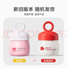 红色小象婴童特润霜50g 儿童护肤宝宝面霜润肤乳滋润擦脸霜防干皴 实拍图