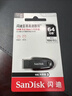 闪迪（SanDisk）1TB USB3.2 Gen2 固态U盘 CZ820 读速高达1000MB/s 写速900MB/s 支持密码保护 大容量优盘 实拍图