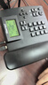 北恩（HION）U880  电话录音设备呼叫中心电话盒话务员客服电话录音座机带软件(插手机卡-4G全网通) 实拍图