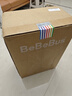 bebebus艺术家婴儿车推车可坐可躺新生儿宝宝轻便折叠双向高景观 香槟金 实拍图
