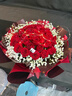 幽客玉品情人节鲜花速递红玫瑰花束表白送女友老婆生日礼物全国同城配送 33朵红玫瑰花束—女王款 实拍图
