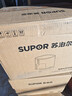 苏泊尔（SUPOR）空气炸锅不用翻面 家用全自动一体机 5.3L大容量 蒸汽嫩炸  精准控温 不沾易清洗 KJ50D827 实拍图
