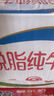 伊利谷粒多生牛乳五红 200ml*16盒 红豆红枣红米枸杞红玫瑰 9月底产 实拍图