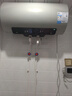 美的（Midea）国家补贴15%终身免换镁棒60升2500W一级能效40倍耐用加热管家用电热水器F6025-JE4(HE) 实拍图
